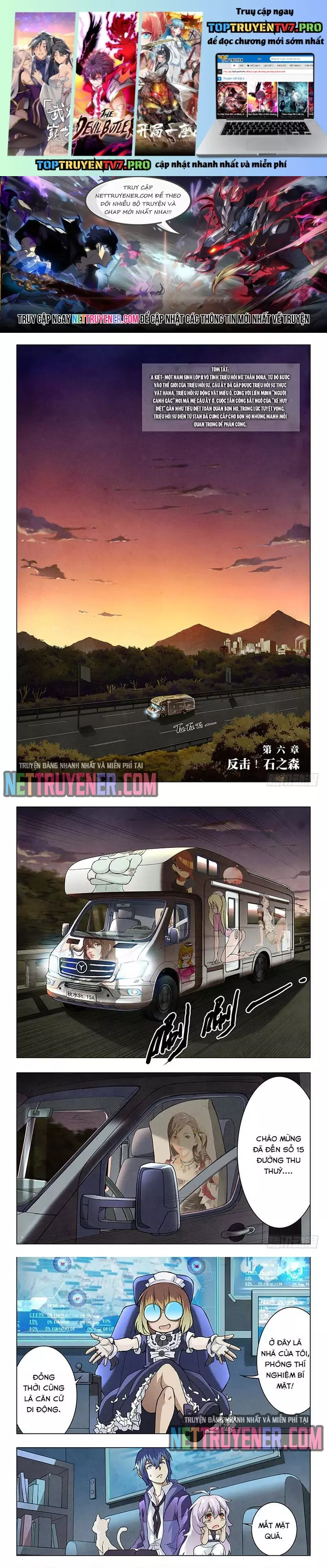 Triệu Hồi Sư Cuối Cùng Chapter 30 - Next Chapter 31