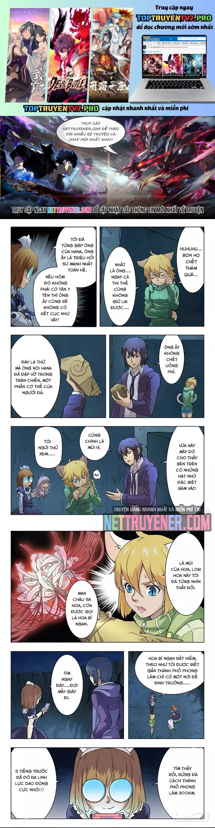 Triệu Hồi Sư Cuối Cùng Chapter 32 - Next Chapter 33