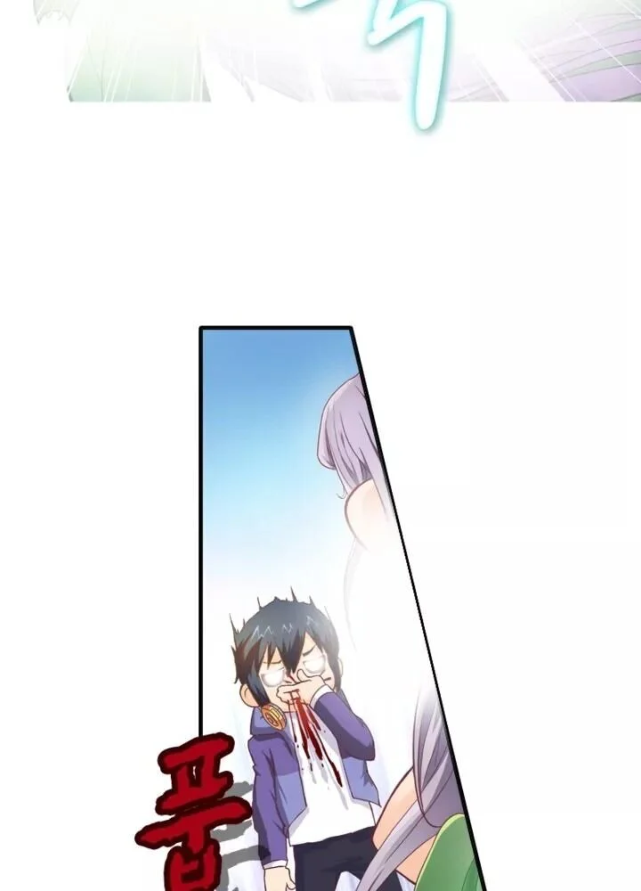 Triệu Hồi Sư Cuối Cùng Chapter 4 - Next Chapter 5