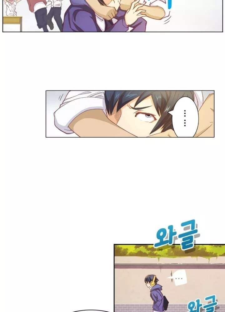 Triệu Hồi Sư Cuối Cùng Chapter 4 - Next Chapter 5