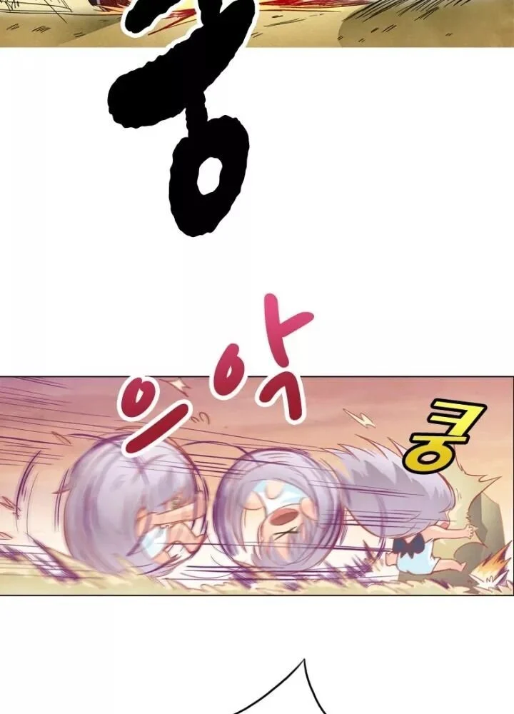Triệu Hồi Sư Cuối Cùng Chapter 5 - Next Chapter 6