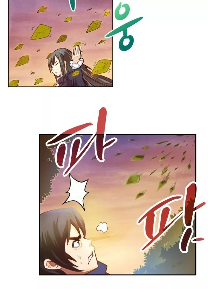Triệu Hồi Sư Cuối Cùng Chapter 5 - Next Chapter 6