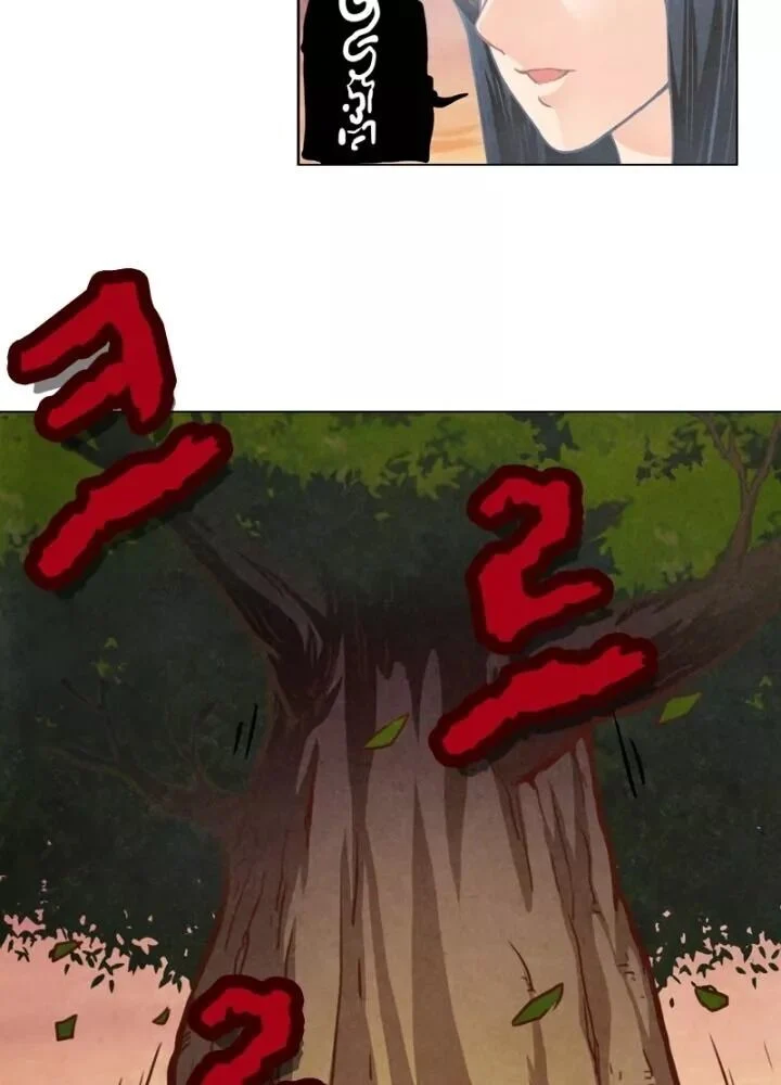 Triệu Hồi Sư Cuối Cùng Chapter 5 - Next Chapter 6