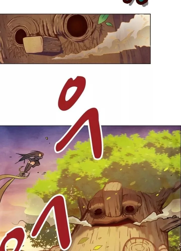 Triệu Hồi Sư Cuối Cùng Chapter 5 - Next Chapter 6