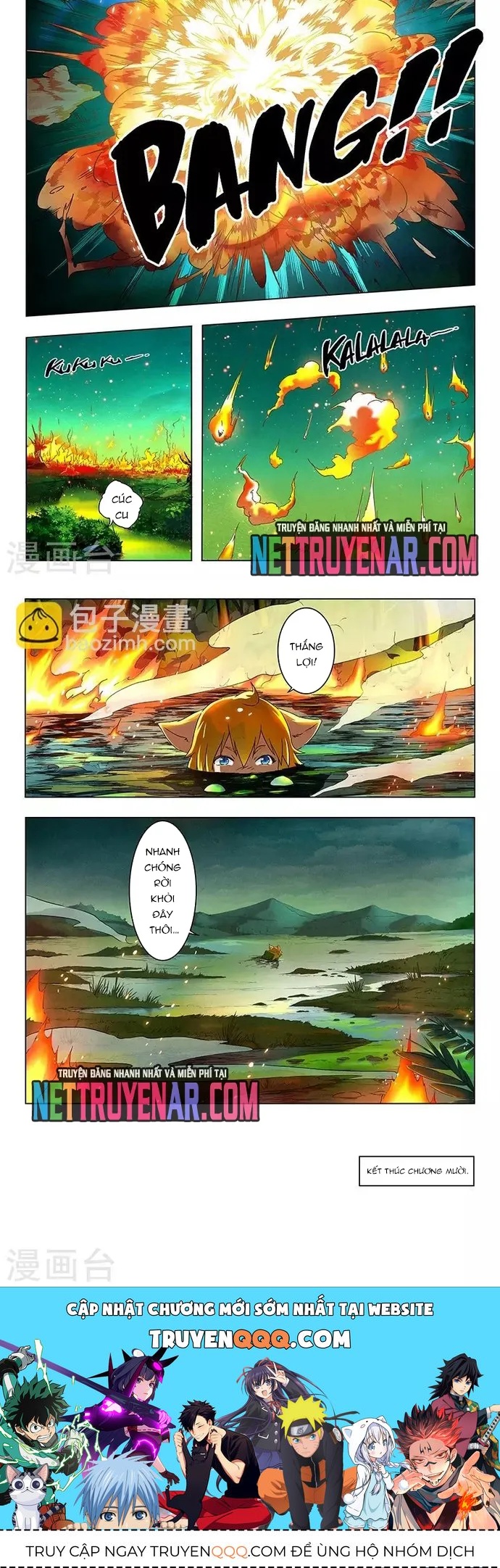 Triệu Hồi Sư Cuối Cùng Chapter 60 - Trang 2