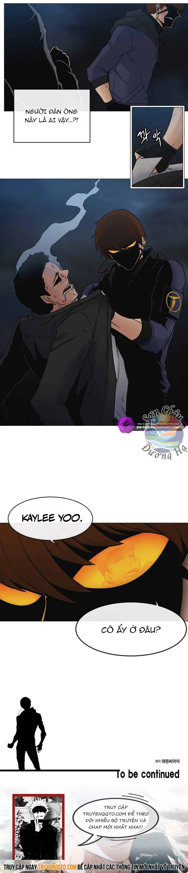 Triver-R Chapter 1 12