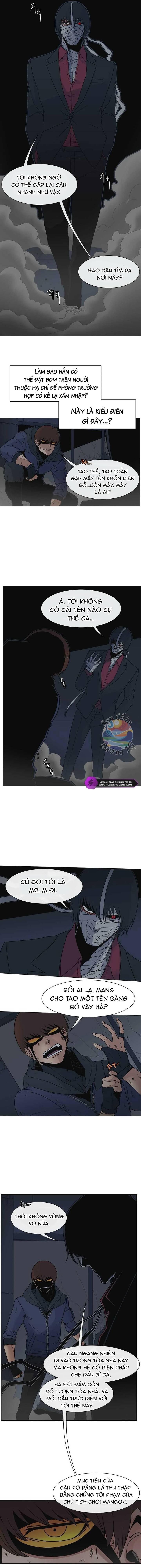 Triver-R Chapter 5 5