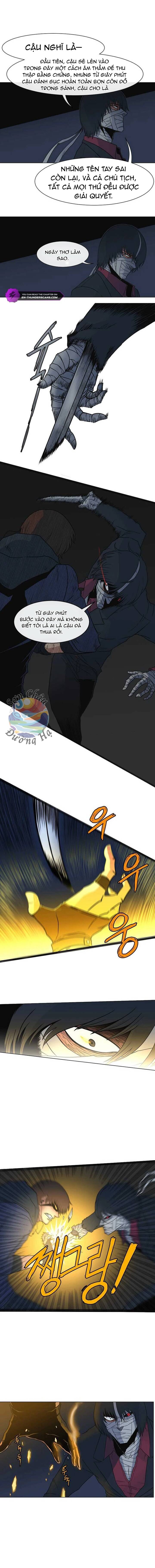 Triver-R Chapter 5 6