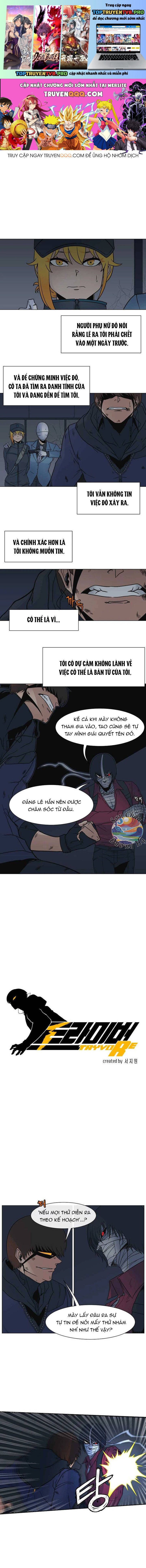 Triver-R Chapter 6 1