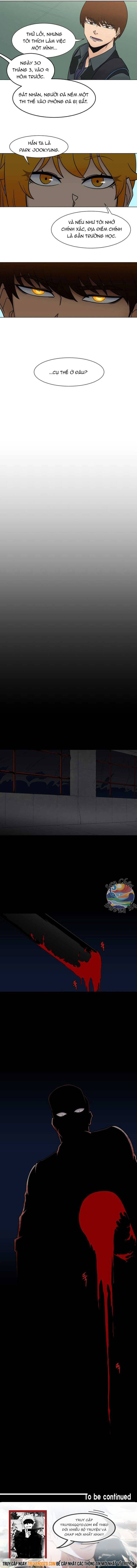 Triver-R Chapter 7 11
