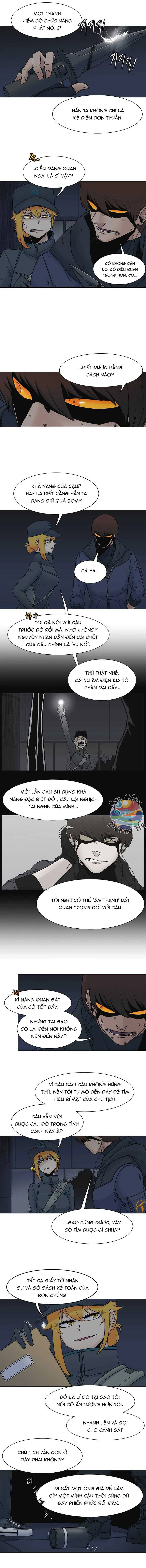 Triver-R Chapter 8 3