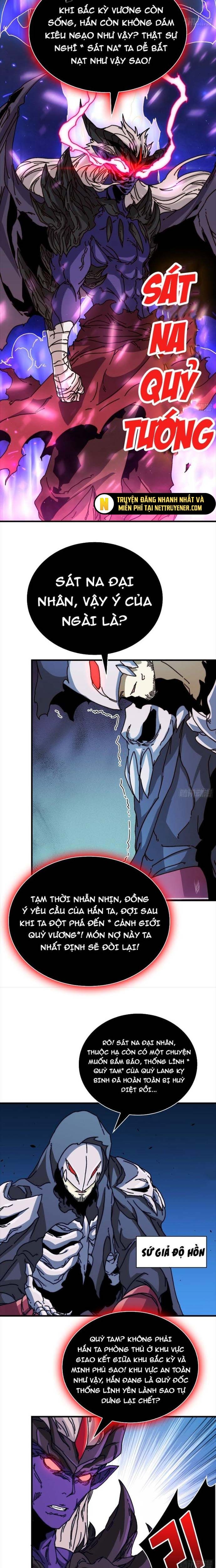 Trò Chơi Của Nhà Vua Chapter 13 - Next Chapter 14