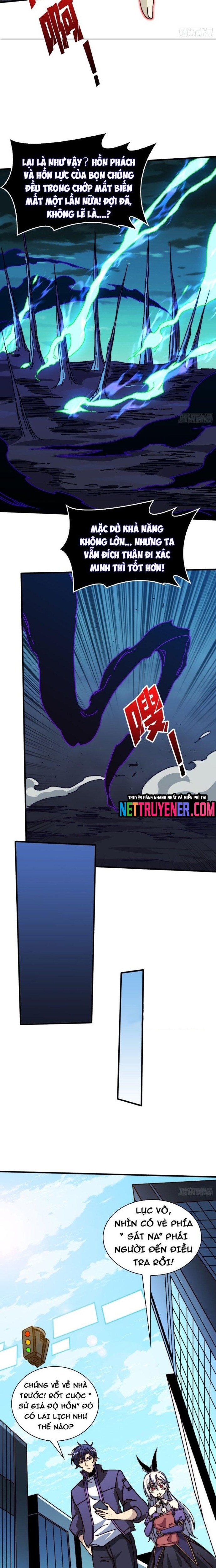 Trò Chơi Của Nhà Vua Chapter 16 - Trang 3