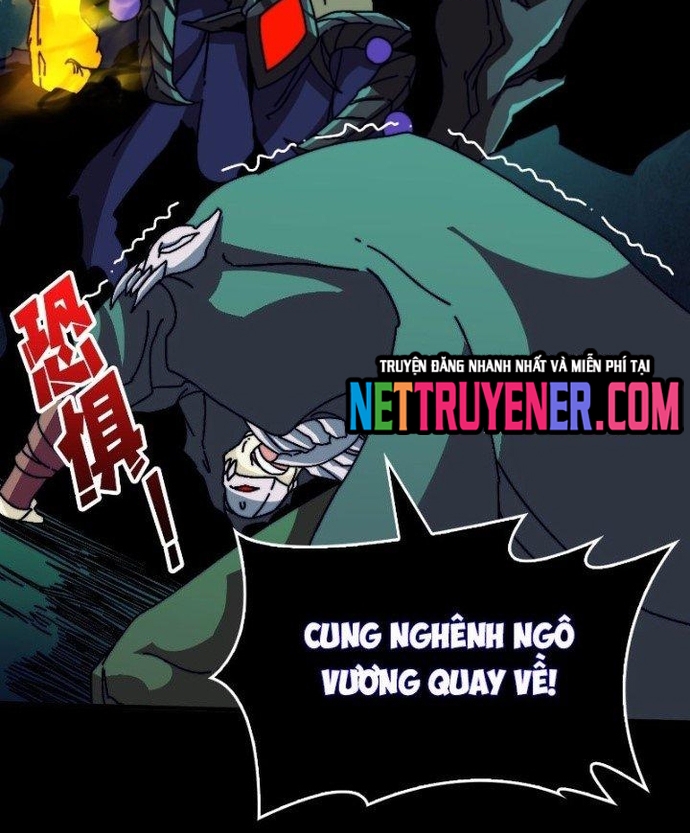Trò Chơi Của Nhà Vua Chapter 16 - Trang 3