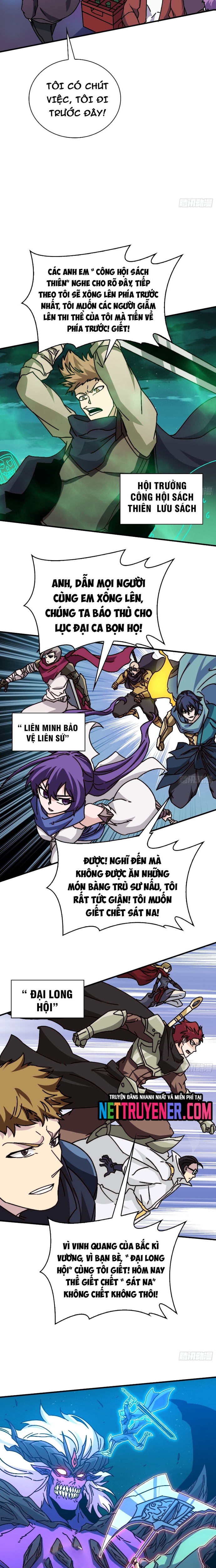 Trò Chơi Của Nhà Vua Chapter 31 - Trang 3