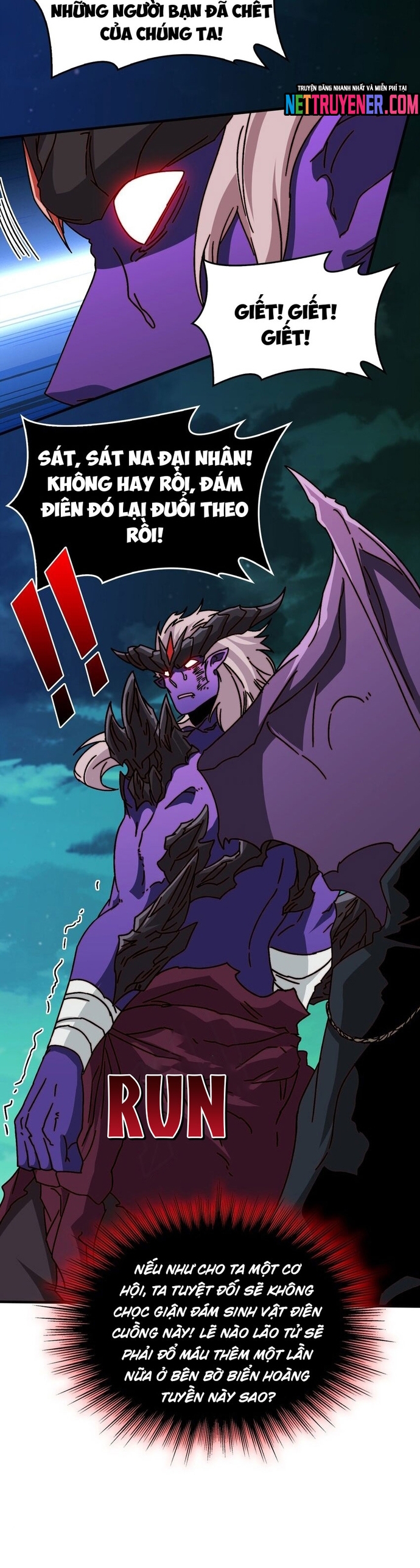 Trò Chơi Của Nhà Vua Chapter 32 - Trang 3