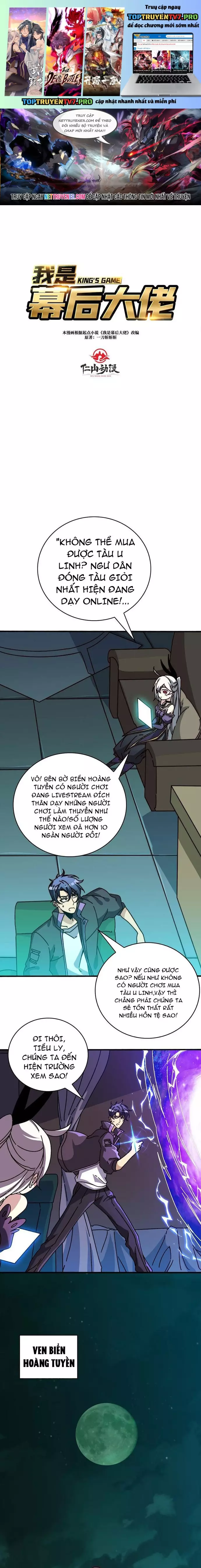Trò Chơi Của Nhà Vua Chapter 35 - Trang 3