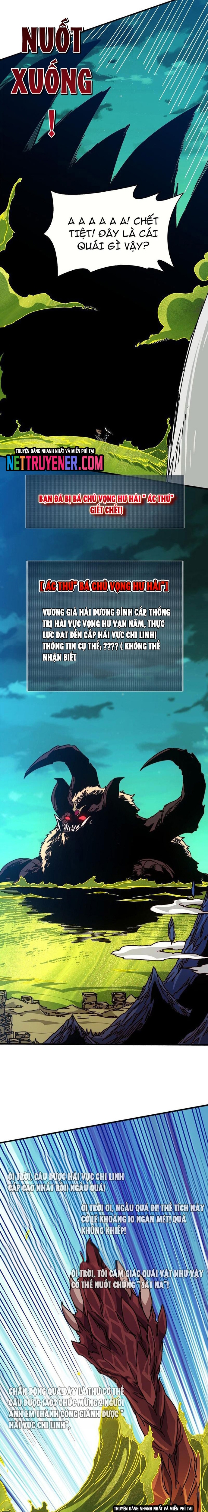 Trò Chơi Của Nhà Vua Chapter 35 - Trang 3