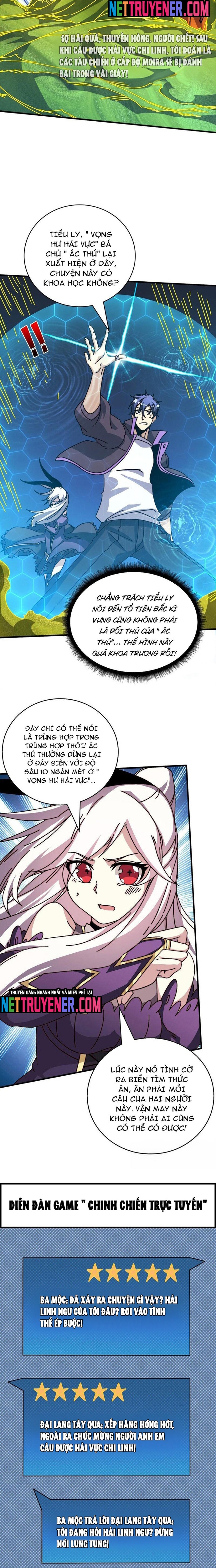 Trò Chơi Của Nhà Vua Chapter 35 - Trang 3