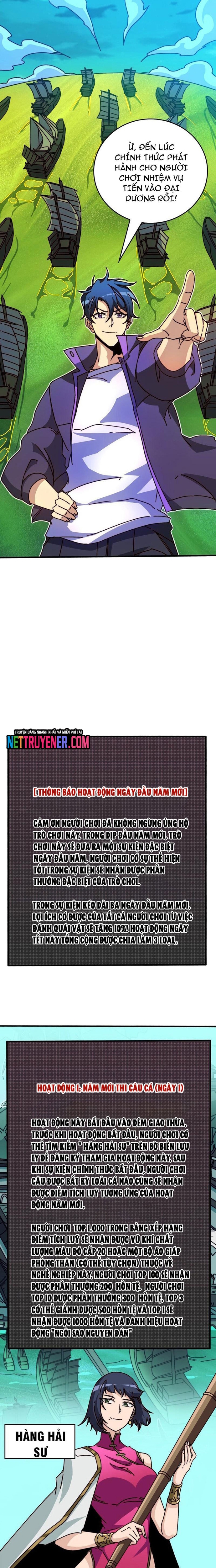 Trò Chơi Của Nhà Vua Chapter 36 - Trang 3