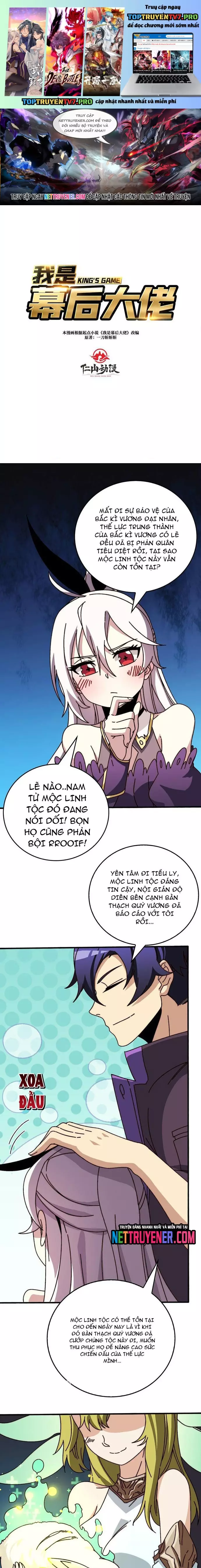 Trò Chơi Của Nhà Vua Chapter 37 - Trang 3
