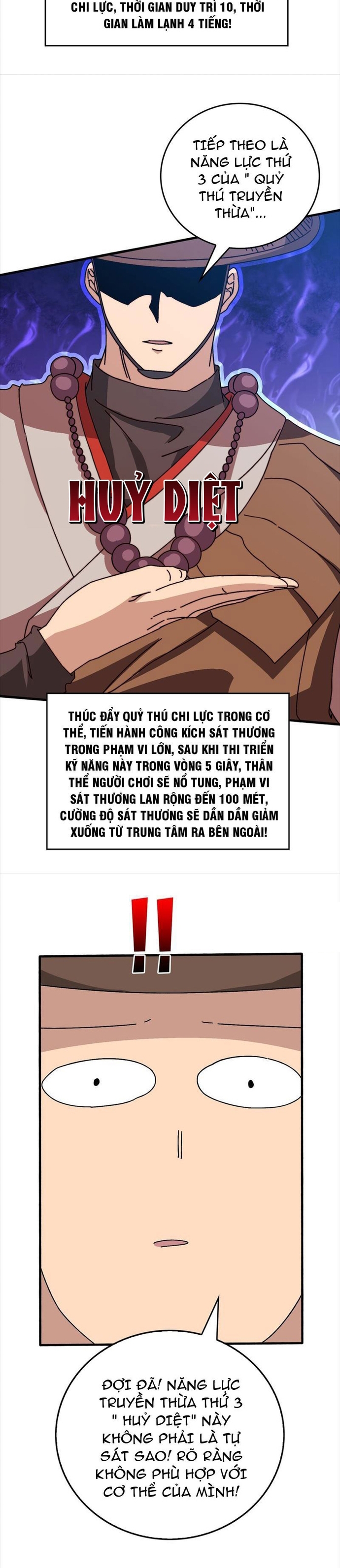 Trò Chơi Của Nhà Vua Chapter 38 - Trang 3