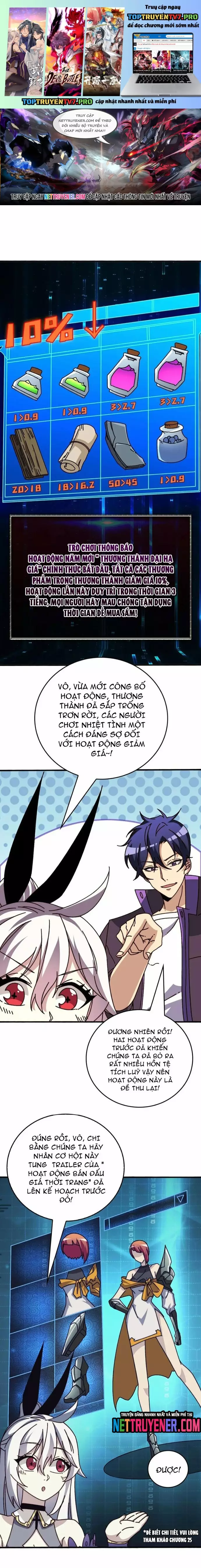 Trò Chơi Của Nhà Vua Chapter 39 - Trang 3