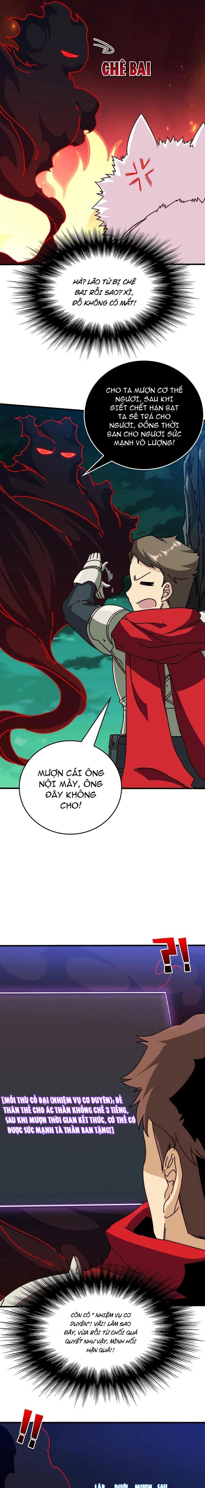 Trò Chơi Của Nhà Vua Chapter 42 - Trang 4