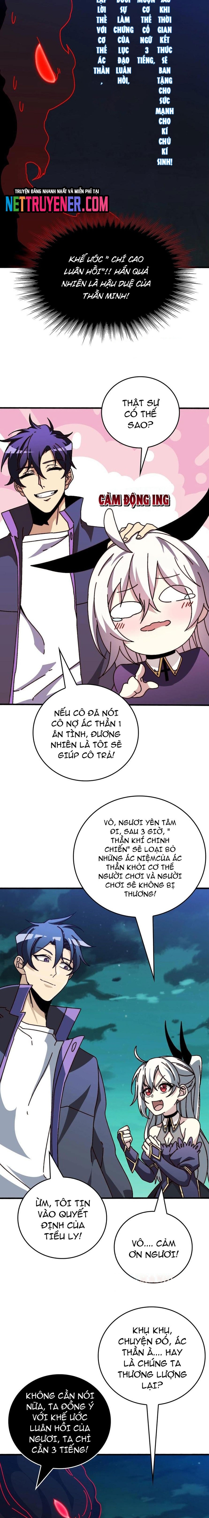 Trò Chơi Của Nhà Vua Chapter 42 - Trang 4
