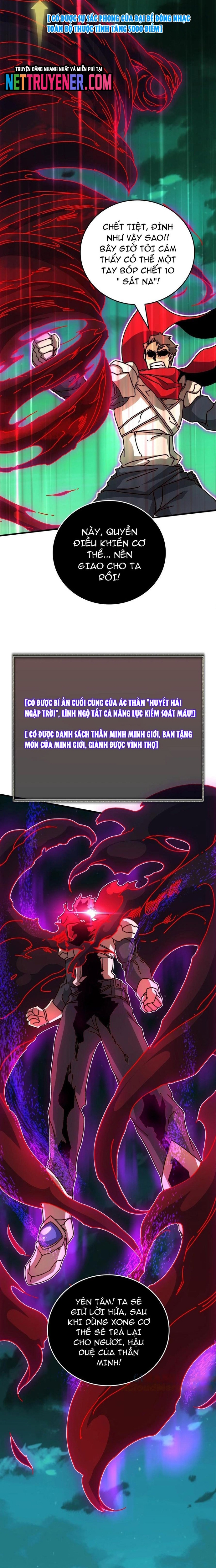 Trò Chơi Của Nhà Vua Chapter 42 - Trang 4