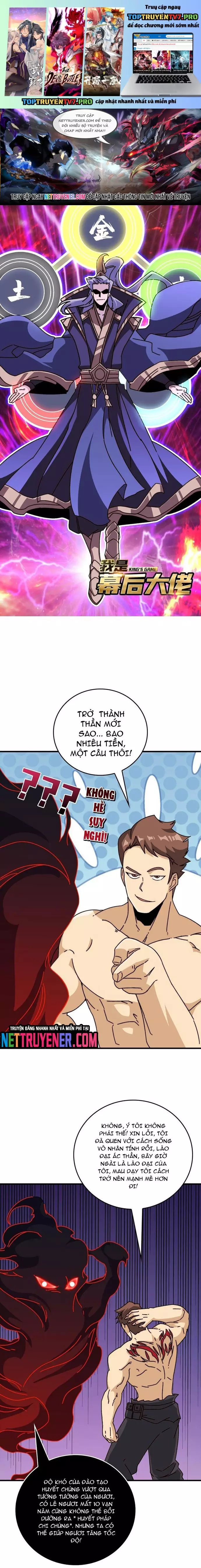 Trò Chơi Của Nhà Vua Chapter 45 - Trang 4