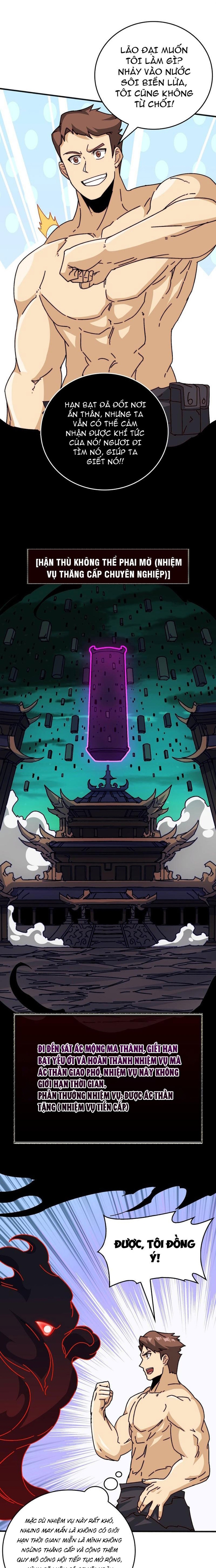 Trò Chơi Của Nhà Vua Chapter 45 - Trang 4