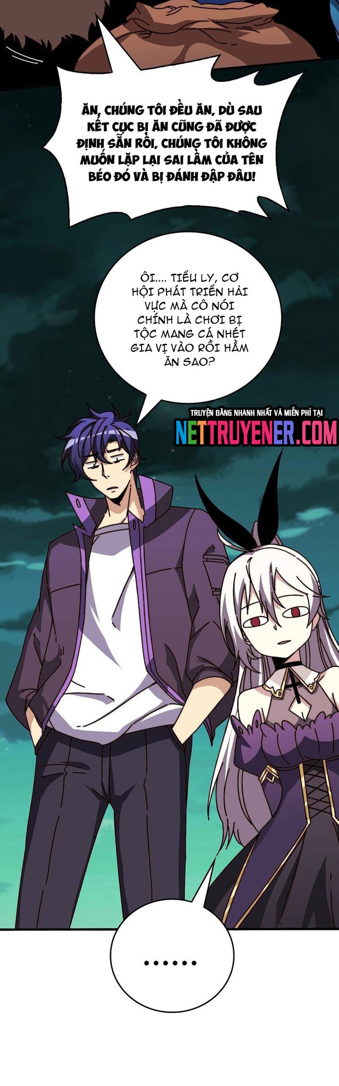 Trò Chơi Của Nhà Vua Chapter 45 - Trang 4