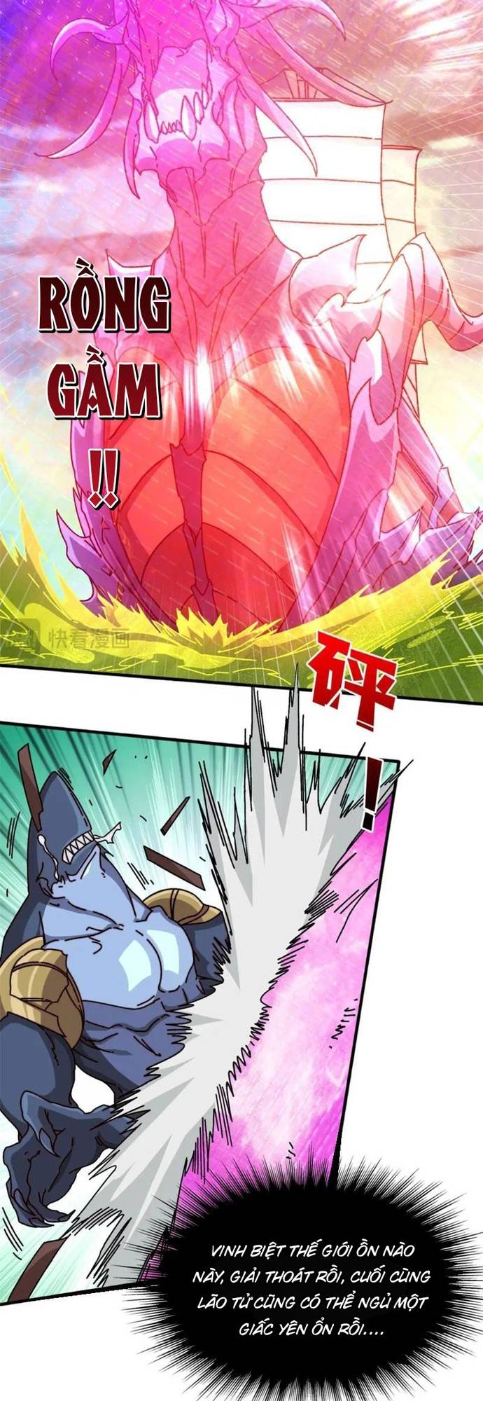 Trò Chơi Của Nhà Vua Chapter 47 - Trang 3