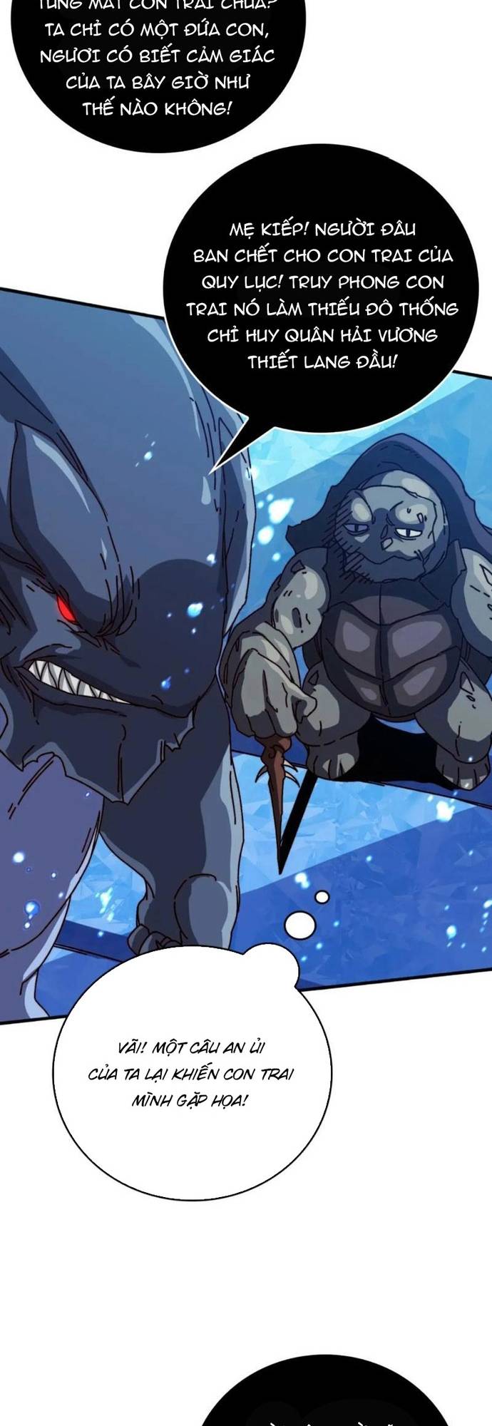 Trò Chơi Của Nhà Vua Chapter 47 - Trang 3