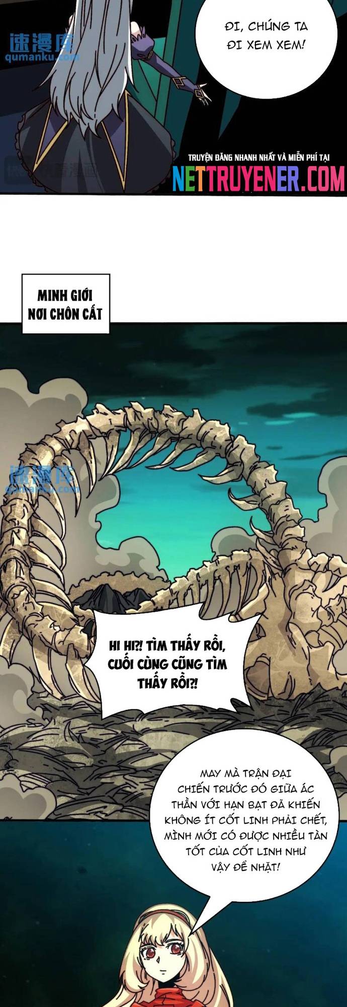 Trò Chơi Của Nhà Vua Chapter 58 - Trang 2