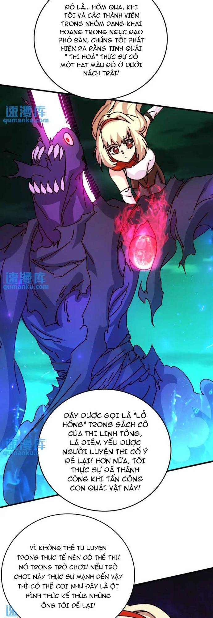 Trò Chơi Của Nhà Vua Chapter 58 - Trang 2