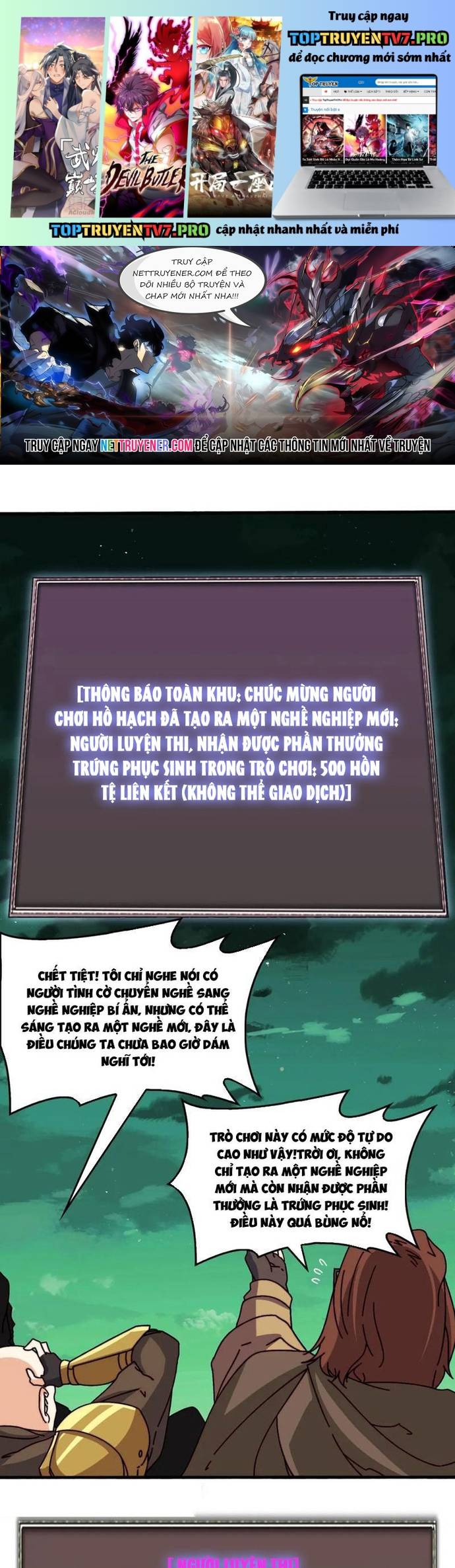 Trò Chơi Của Nhà Vua Chapter 59 - Trang 2