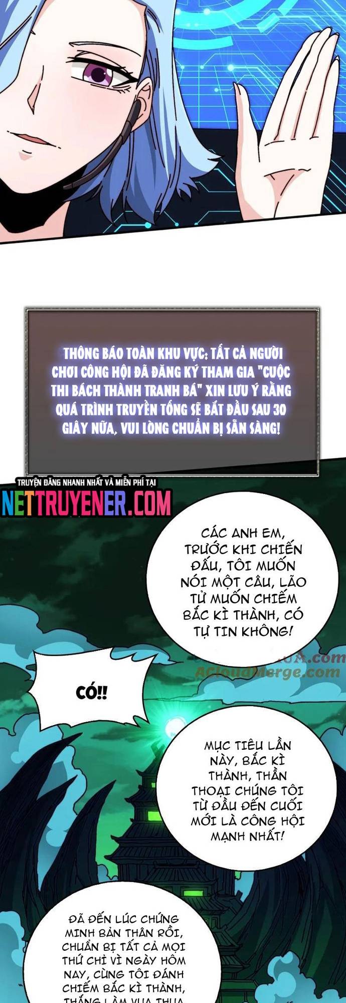 Trò Chơi Của Nhà Vua Chapter 59 - Trang 2