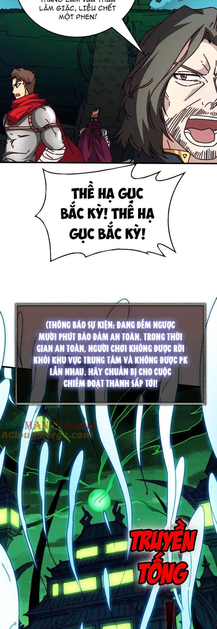Trò Chơi Của Nhà Vua Chapter 59 - Trang 2