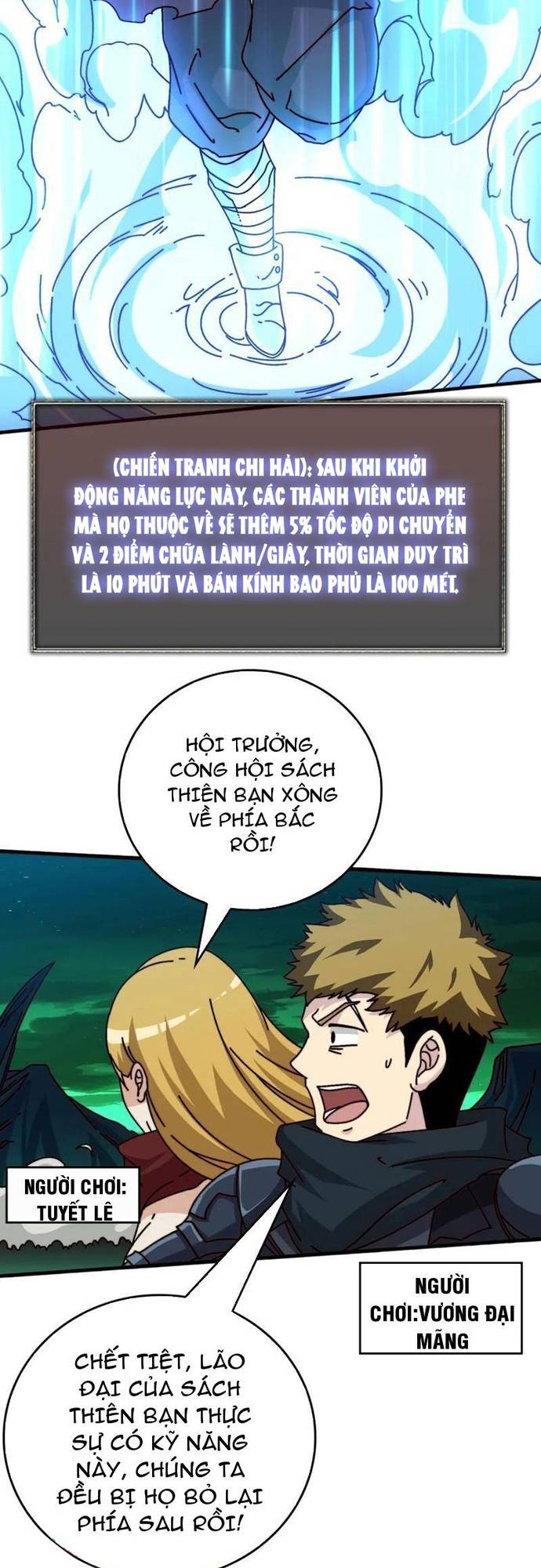 Trò Chơi Của Nhà Vua Chapter 59 - Trang 2