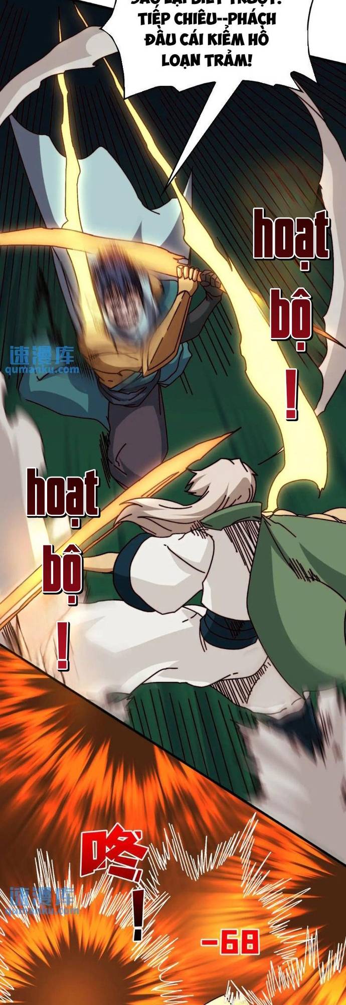 Trò Chơi Của Nhà Vua Chapter 60 - Trang 2