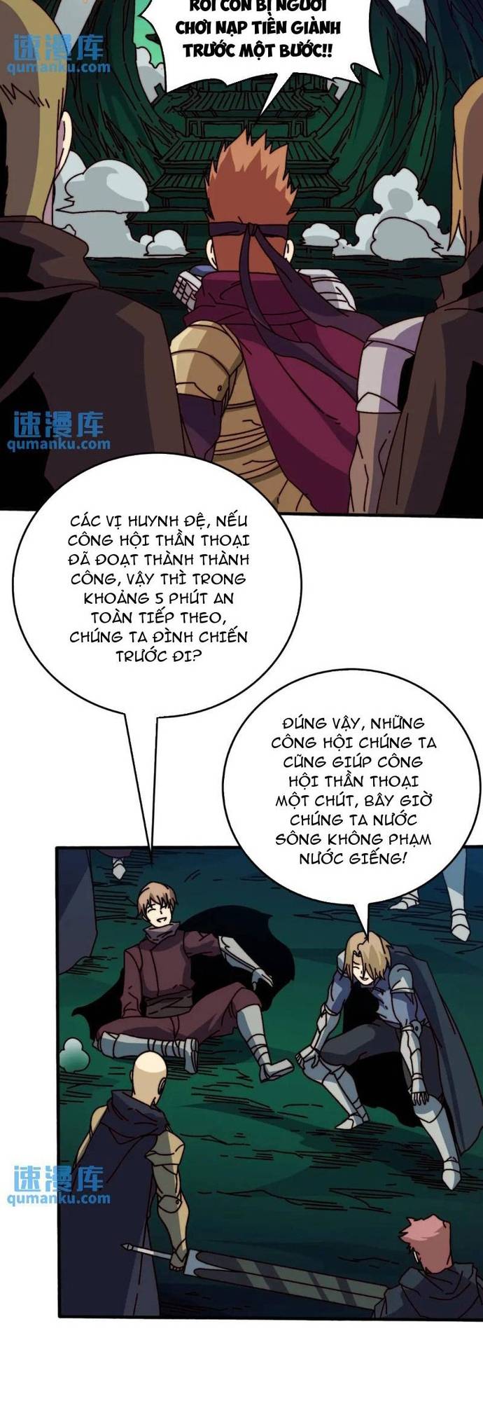 Trò Chơi Của Nhà Vua Chapter 60 - Trang 2