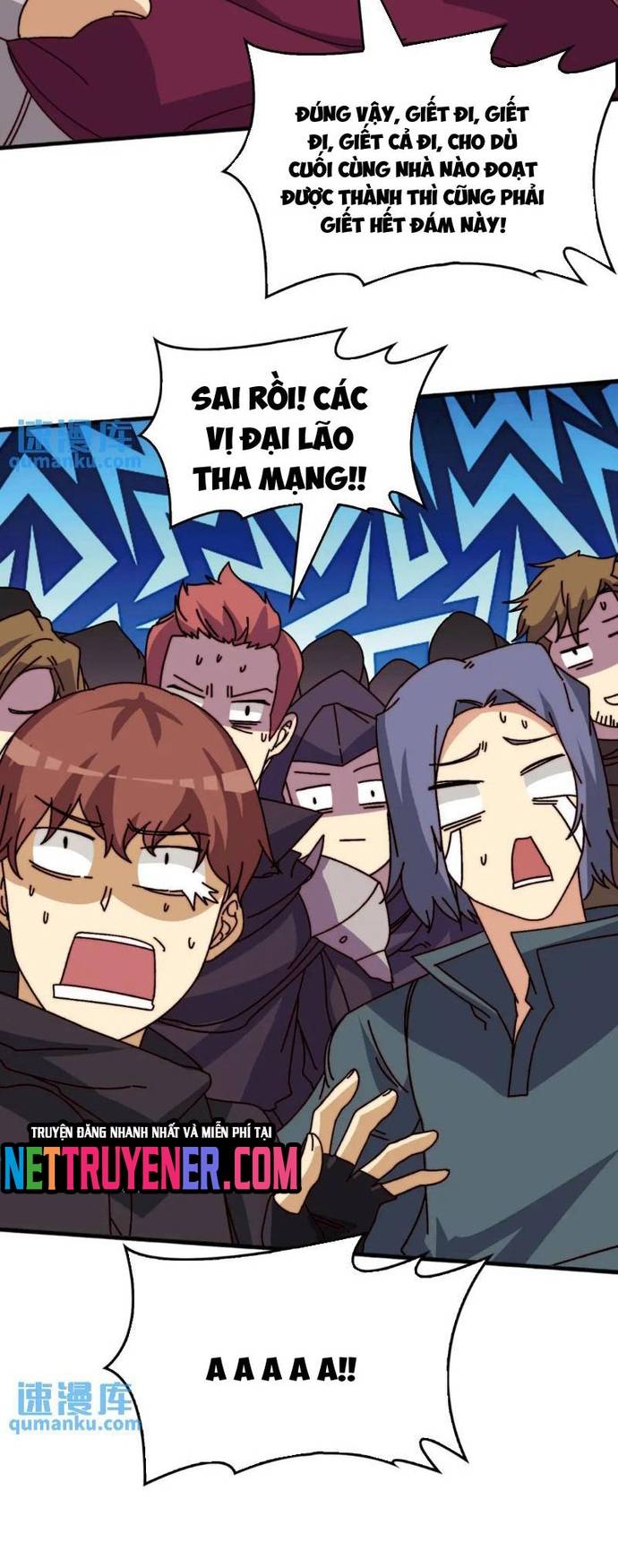 Trò Chơi Của Nhà Vua Chapter 60 - Trang 2
