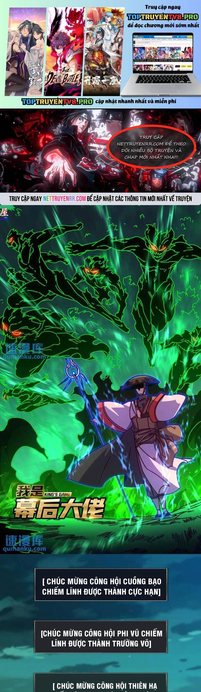Trò Chơi Của Nhà Vua Chapter 61 - Trang 2