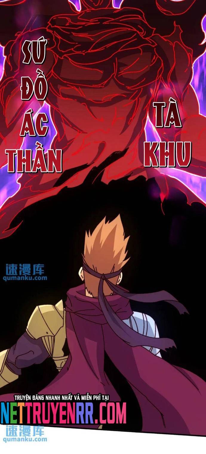 Trò Chơi Của Nhà Vua Chapter 61 - Trang 2