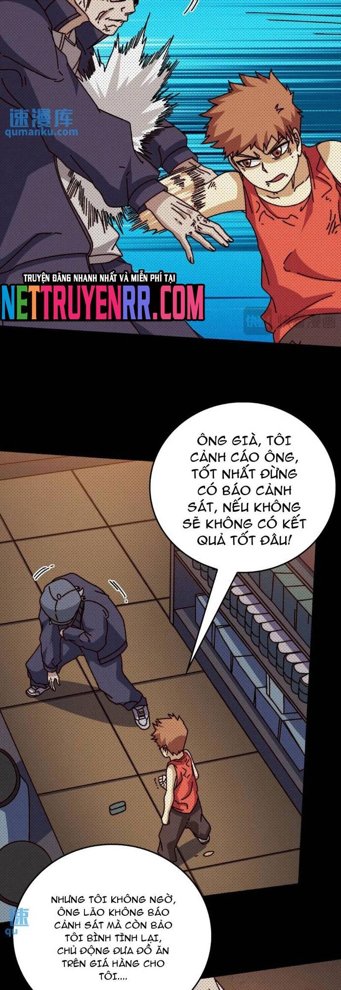 Trò Chơi Của Nhà Vua Chapter 62 - Trang 2