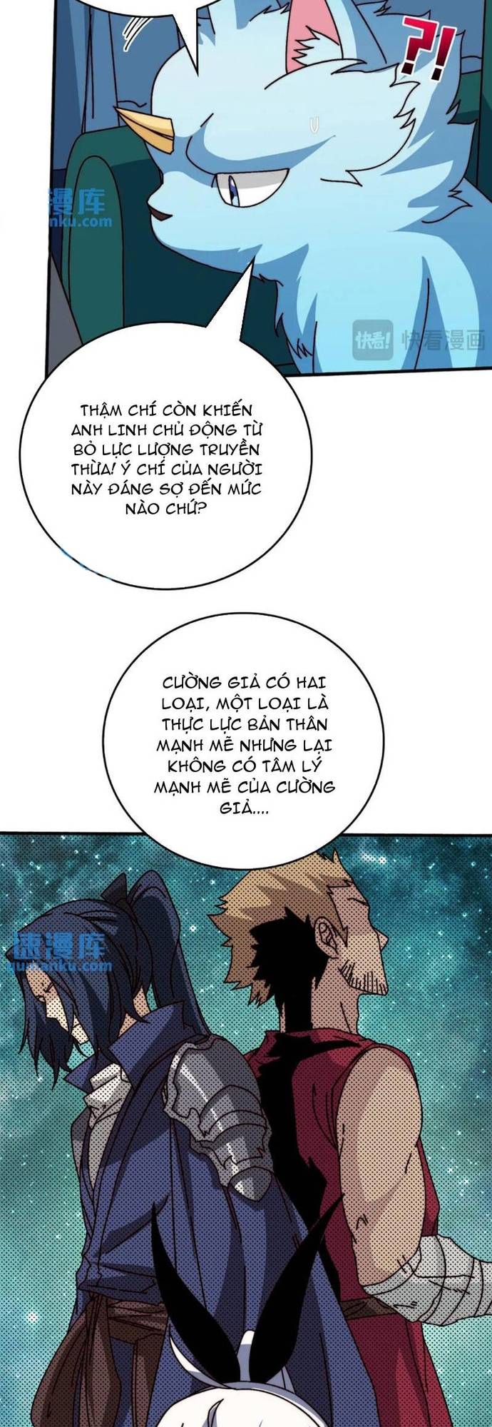 Trò Chơi Của Nhà Vua Chapter 63 - Trang 2