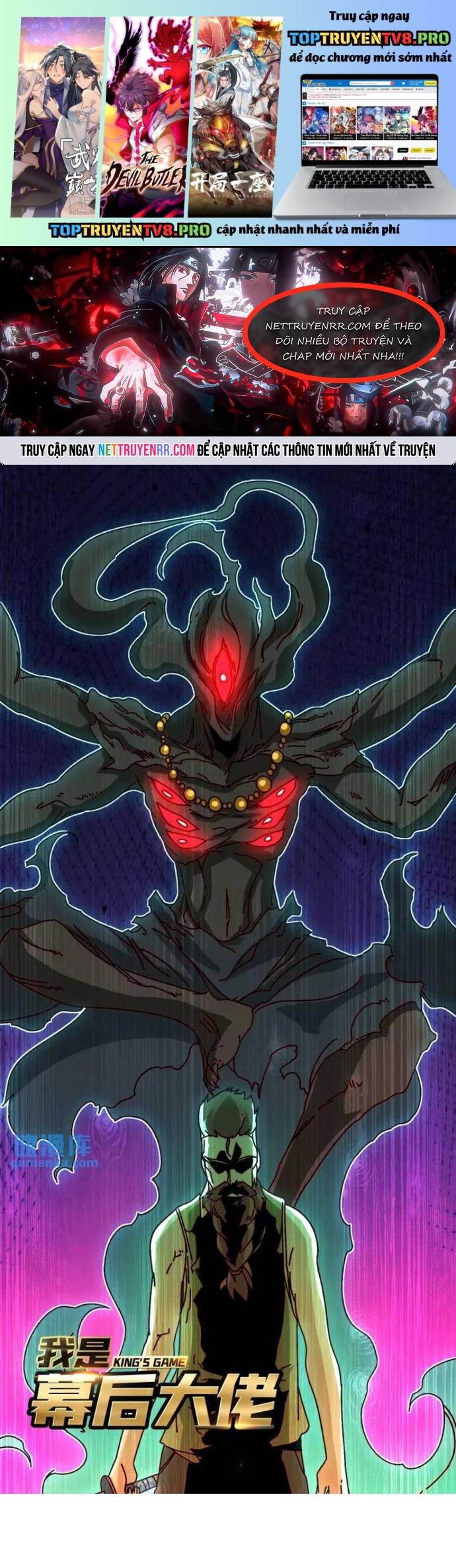 Trò Chơi Của Nhà Vua Chapter 64 - Trang 2