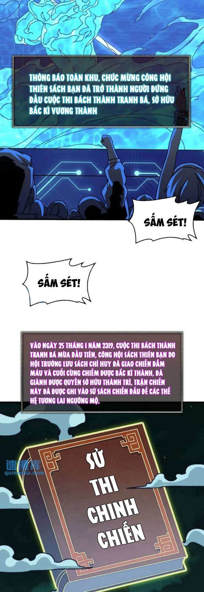 Trò Chơi Của Nhà Vua Chapter 64 - Trang 2